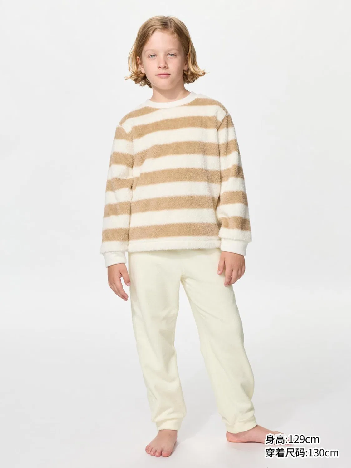 Детский комплект из флиса с длинным рукавом Uniqlo, бежевый