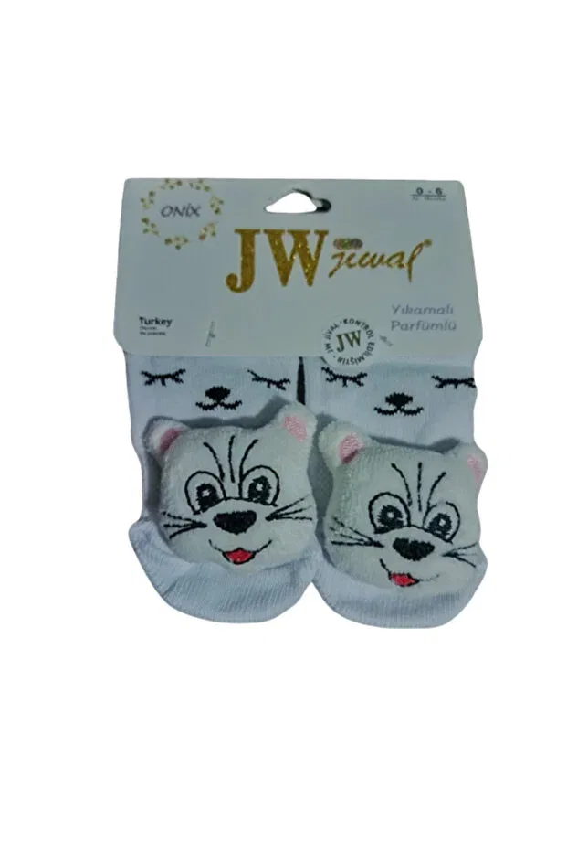 Детские носки для новорожденных с игрушками Baby Kids Colors, Green