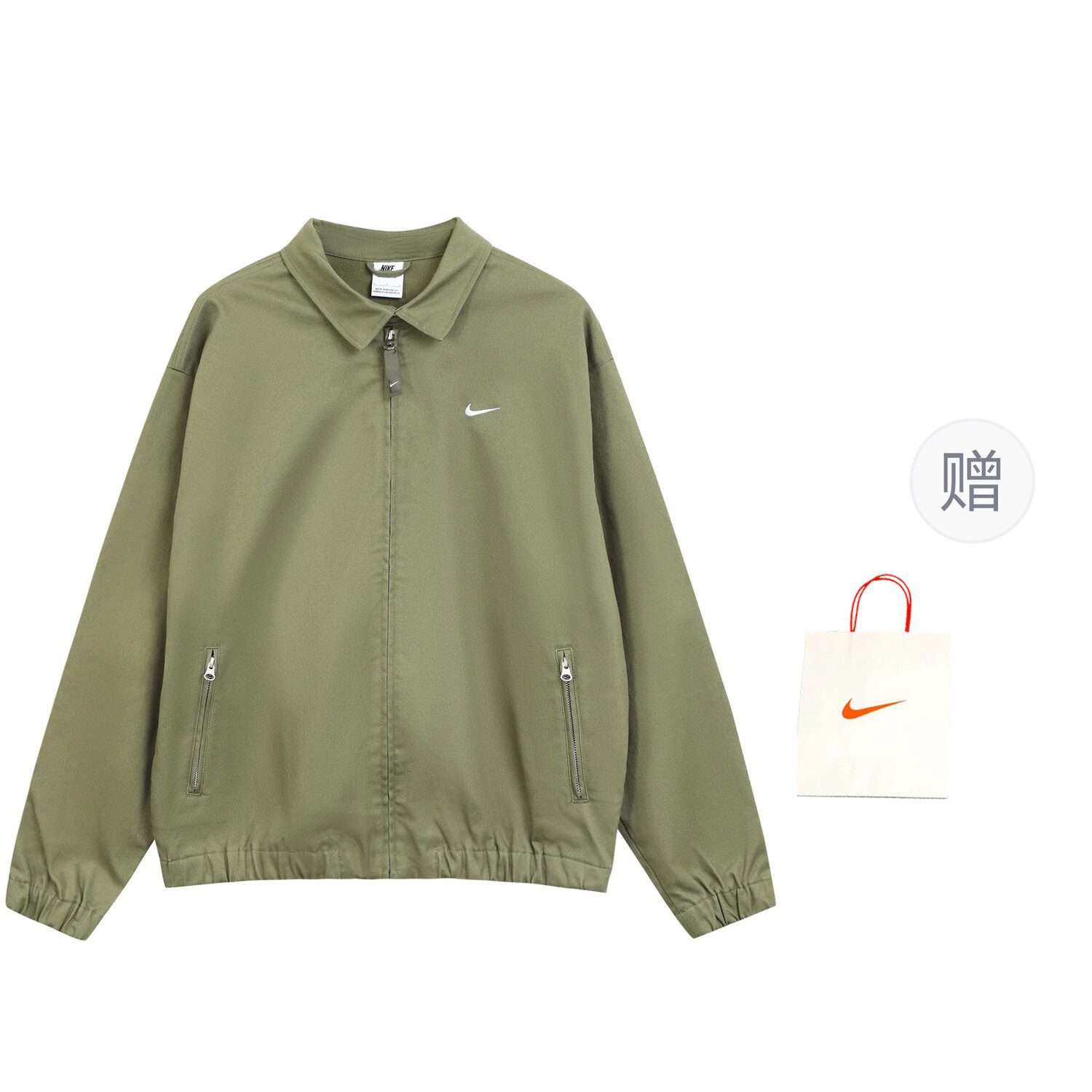 

Куртка мужская зеленая Nike, зеленый