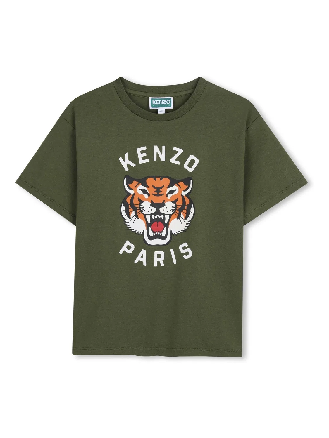 Футболка с принтом KENZO KIDS, зеленый