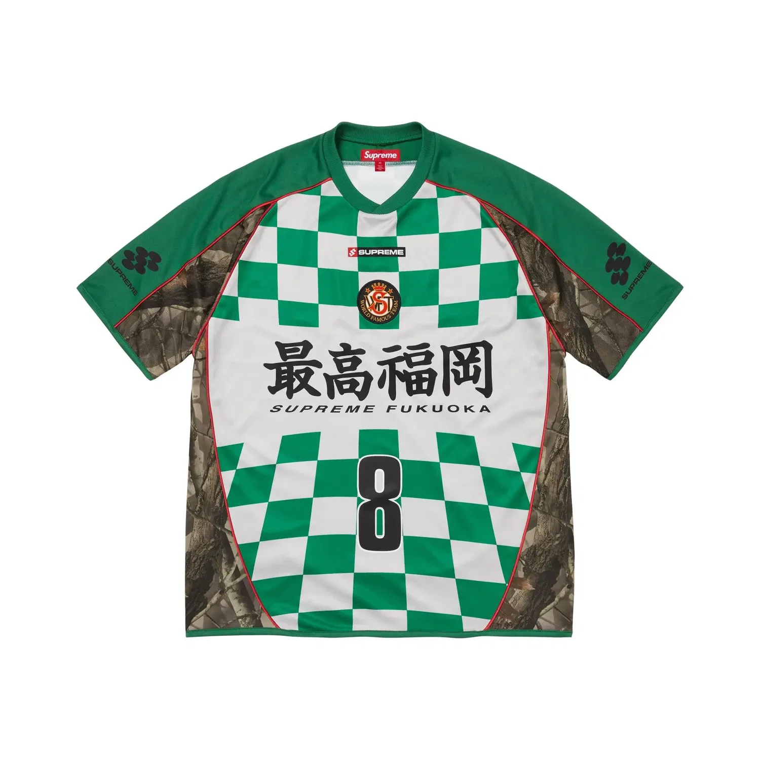 Футболка Supreme Checkerboard, зеленый
