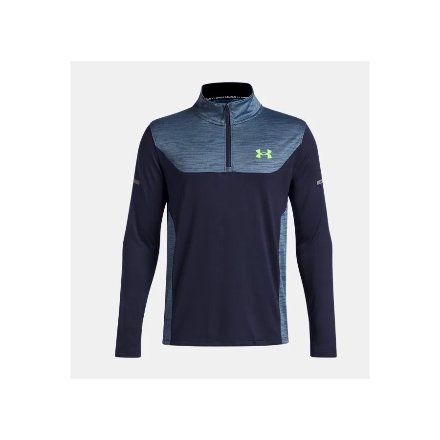 Свитшот спортивный с 1/4 молнией UA Tech Utility Under Armour, Черный