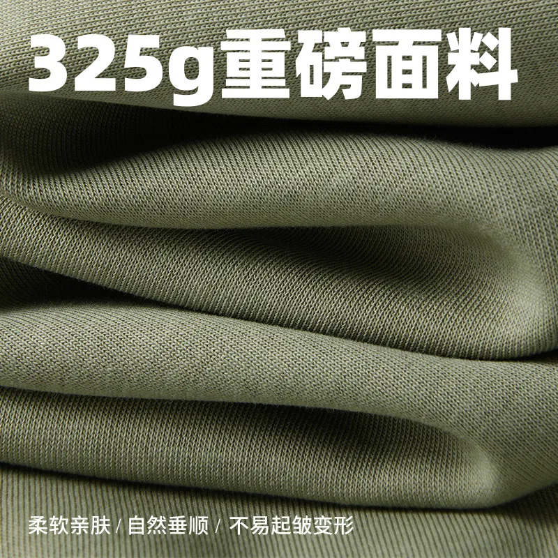 Детский свитшот с круглым вырезом Heavyweight Air Layer Heather Gray (Blaze Upward) MINISO, Heather Gray — фото 4
