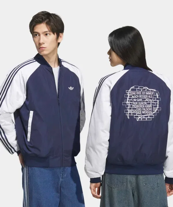 Куртка стандарт 10, Adidas, ночной индиго