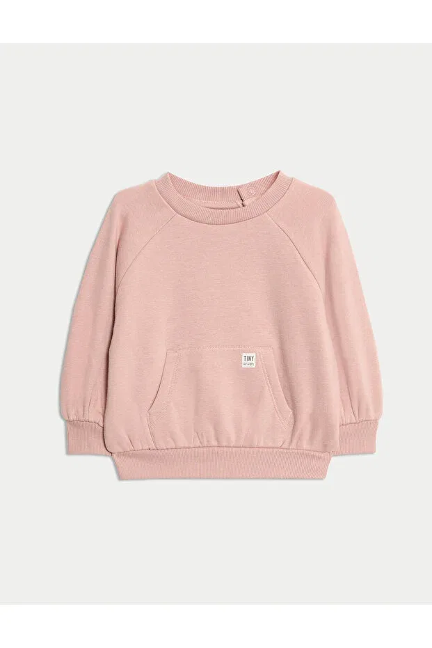 Детский для мальчиков свитшот хлопковый блэнд Marks & Spencer, 142331