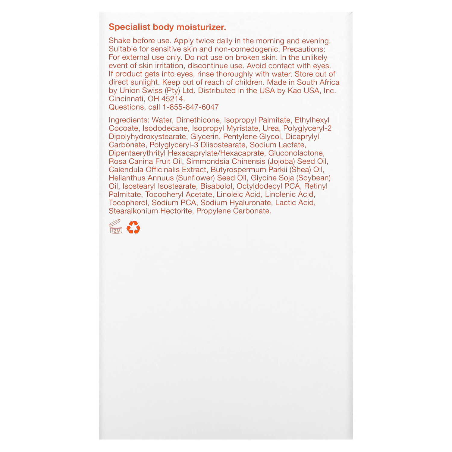 Лосьон Bio-Oil для тела, 250 мл — фото 4