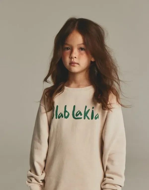 Свитшот с логотипом, круглый вырез, Logo round Blablakia, бежевый