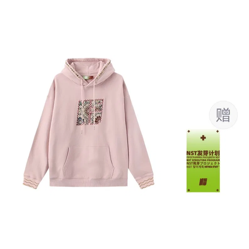 Детская толстовка с длинным рукавом NSTNEW START, Light Pink