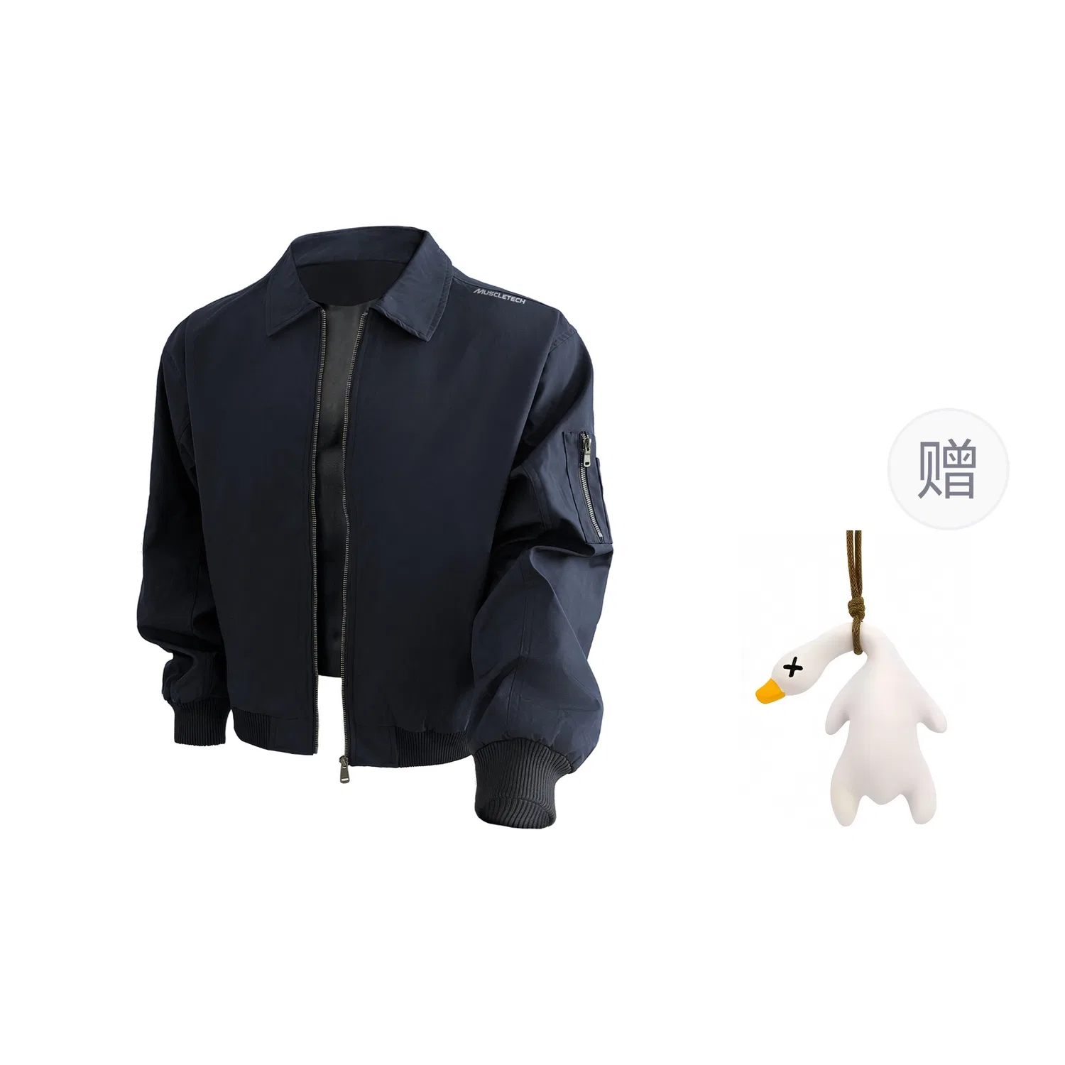 Детское пальто с лацканами Navy Blue Free Color-Changing Roast Duck Charm MUSCLETECH