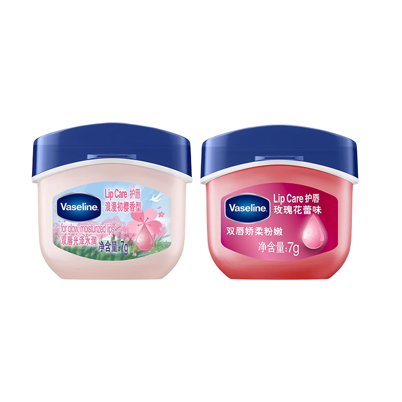 

Классический восстанавливающий бальзам для губ cp combination увлажняющий, питающий, восстанавливающий, уменьшающий морщины Vaseline