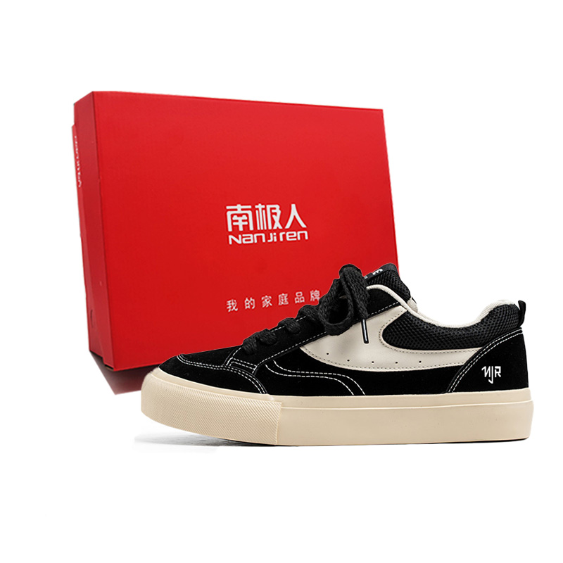 

NANJIREN Антискользящие и износостойкие низкие скейтерские кроссовки для мужчин с эффектом увеличения роста - черная коробка, цвет Black Box