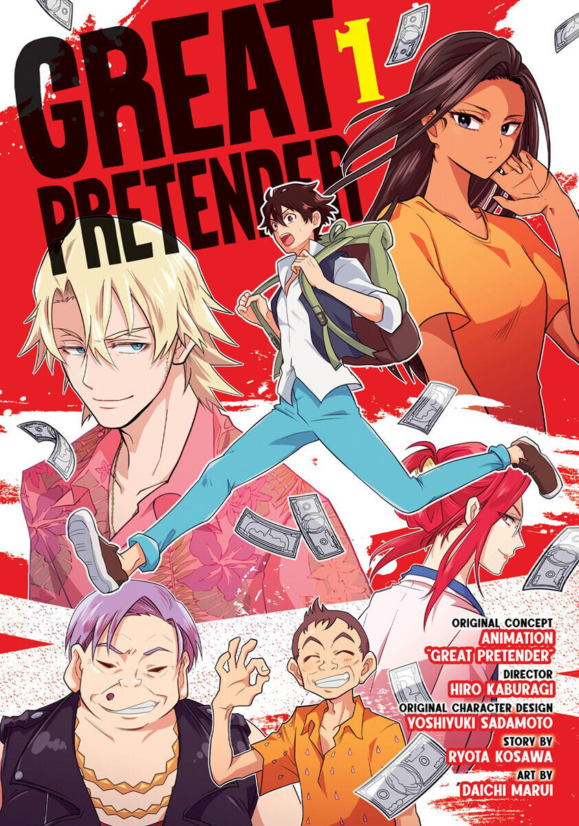 

Манга GREAT PRETENDER Manga Volume 1