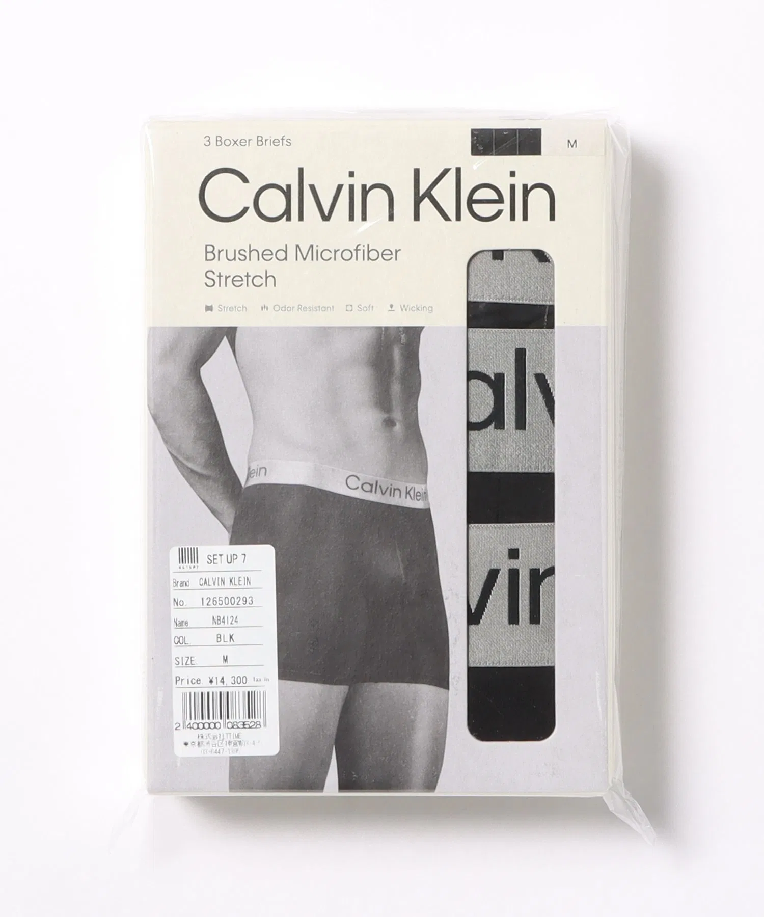【Calvin Klein】NB4124 // Боксерские шорты / Боксерские трусы Calvin Klein