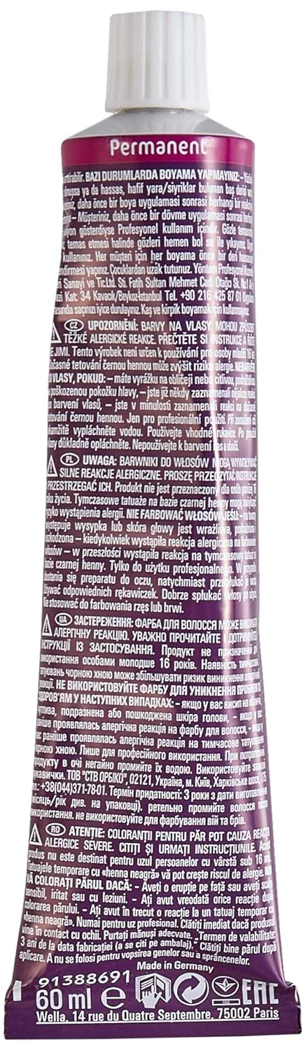 Стойкая крем-краска для волос «Londacolor» 12/96 от LONDA PROFESSIONAL Londa — фото 2