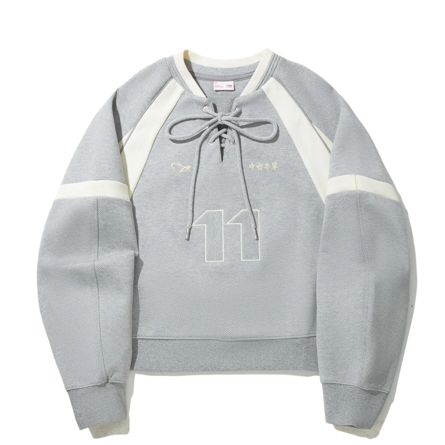 

LiNing Свитшот Women's Heather Gray Shark Skin Gray/Mother Of Pearl White, Белый, LiNing Свитшот Women's Heather Gray Shark Skin Gray/Mother Of Pearl White