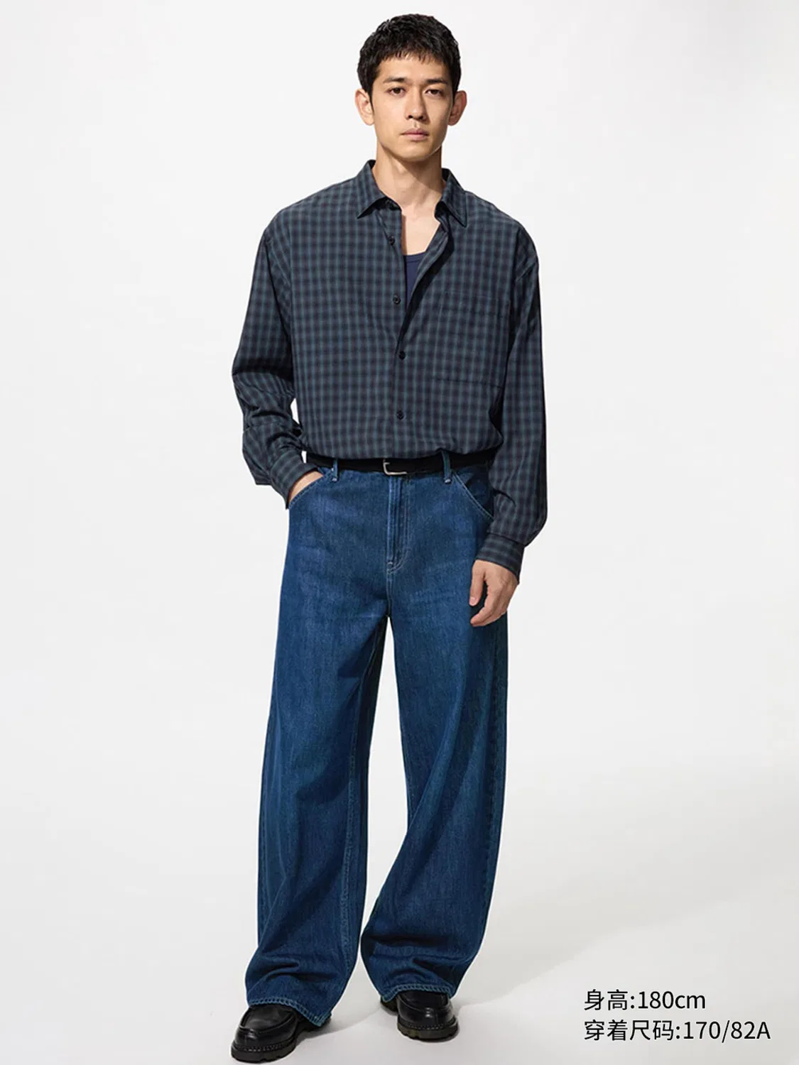 Джинсы свободного кроя удлиненные Uniqlo, голубой — фото 3