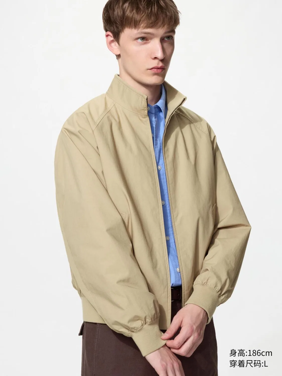 Куртка харрингтон Uniqlo, темно-бежевый