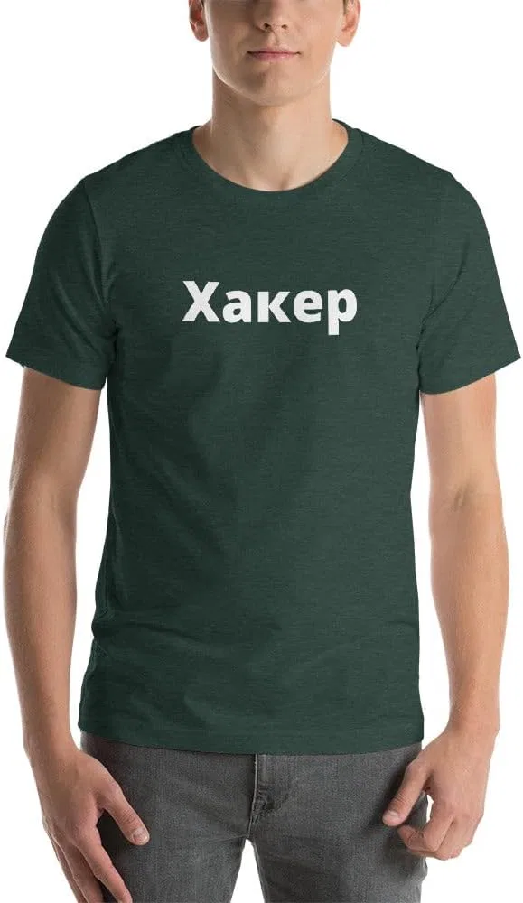 Унисекс футболка с принтом T-shirt, Black — фото 3