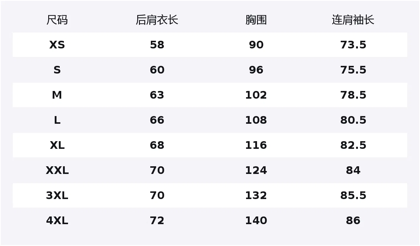 Мужской свитер с круглым вырезом UNIQLO, Черный — фото 2