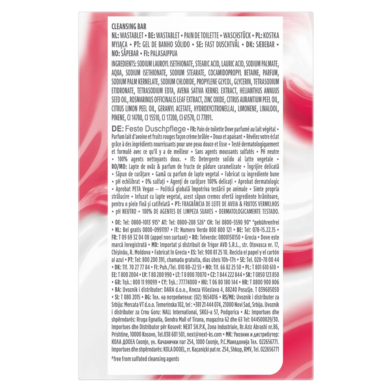 Твердое мыло Dove Deluxe Wash Piece Oat Milk & Berry Brulee, 141 г — фото 3