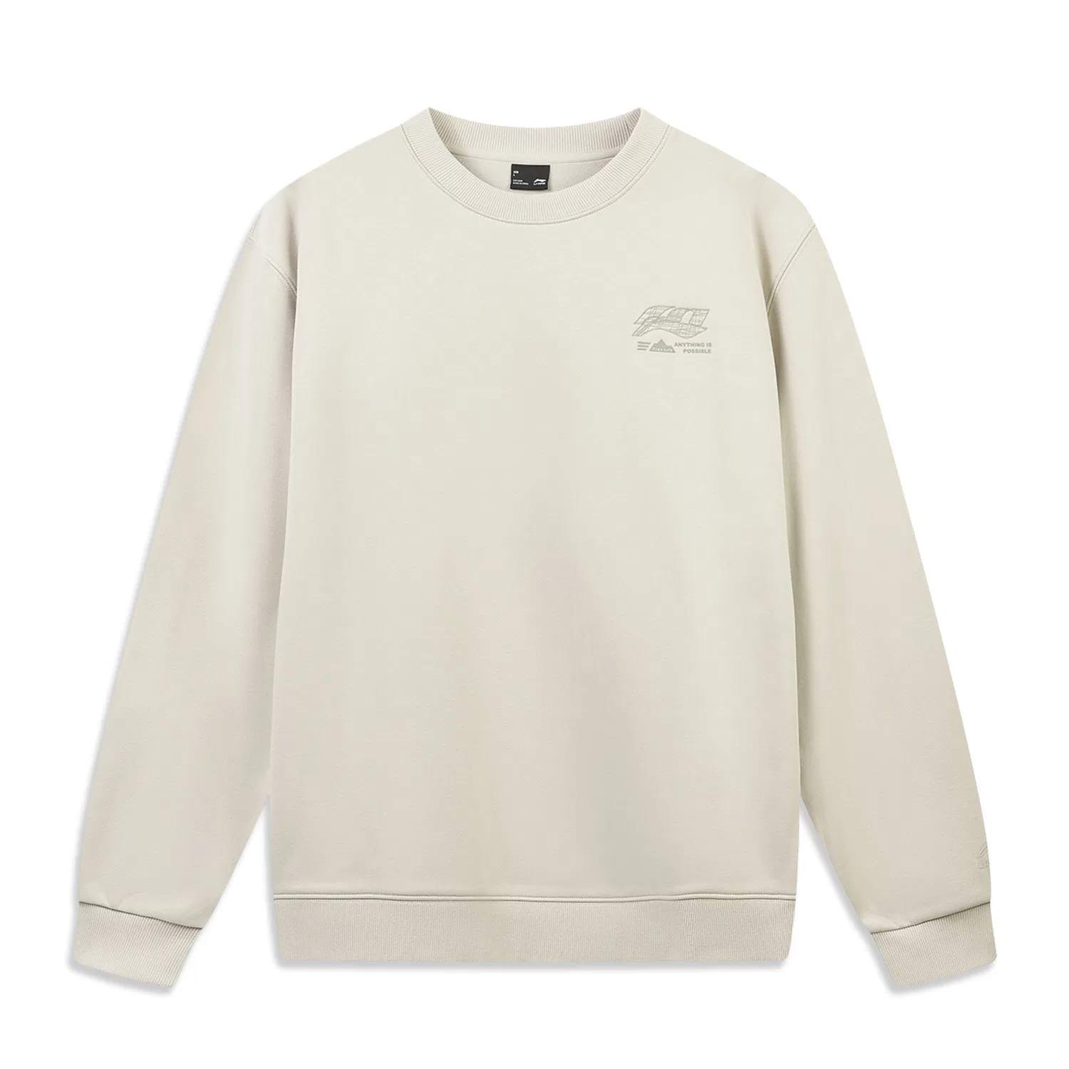 Детский свитшот с круглым вырезом Heron White Gray Li-Ning, Heron White Gray