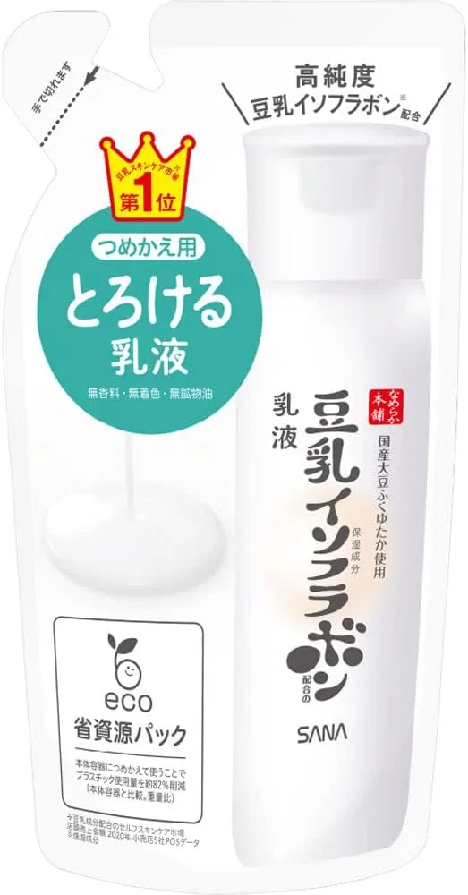 Патчи под глаза Sana — Увлажняющий Nameraka Honpo Milky Lotion NC, 130 мл