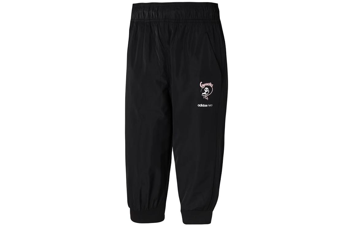 

Adidas Neo Трикотажные спортивные брюки женские черные