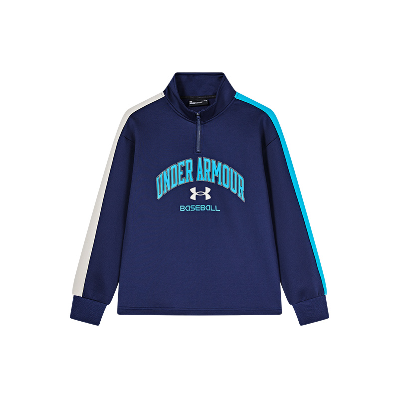 

Детский свитшот с воротником стойкой Under Armour, темно-синий
