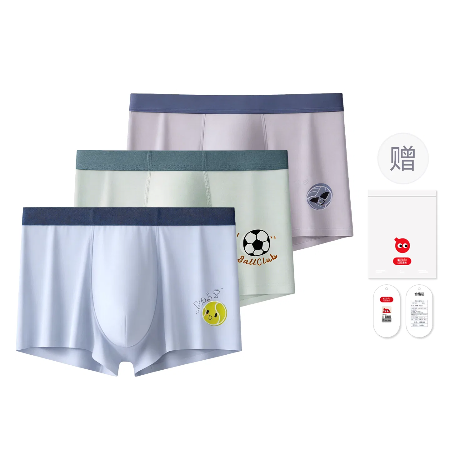Детские трусы-боксеры для мальчиков хлопковые Red bean, Light Green Light Gray Light Blue