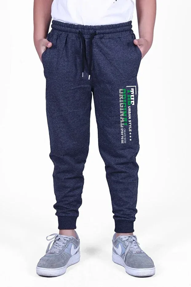 Детские спортивные штаны для мальчиков с принтом Urban Style Printed Jogger Panios Kids, Smoke Grey