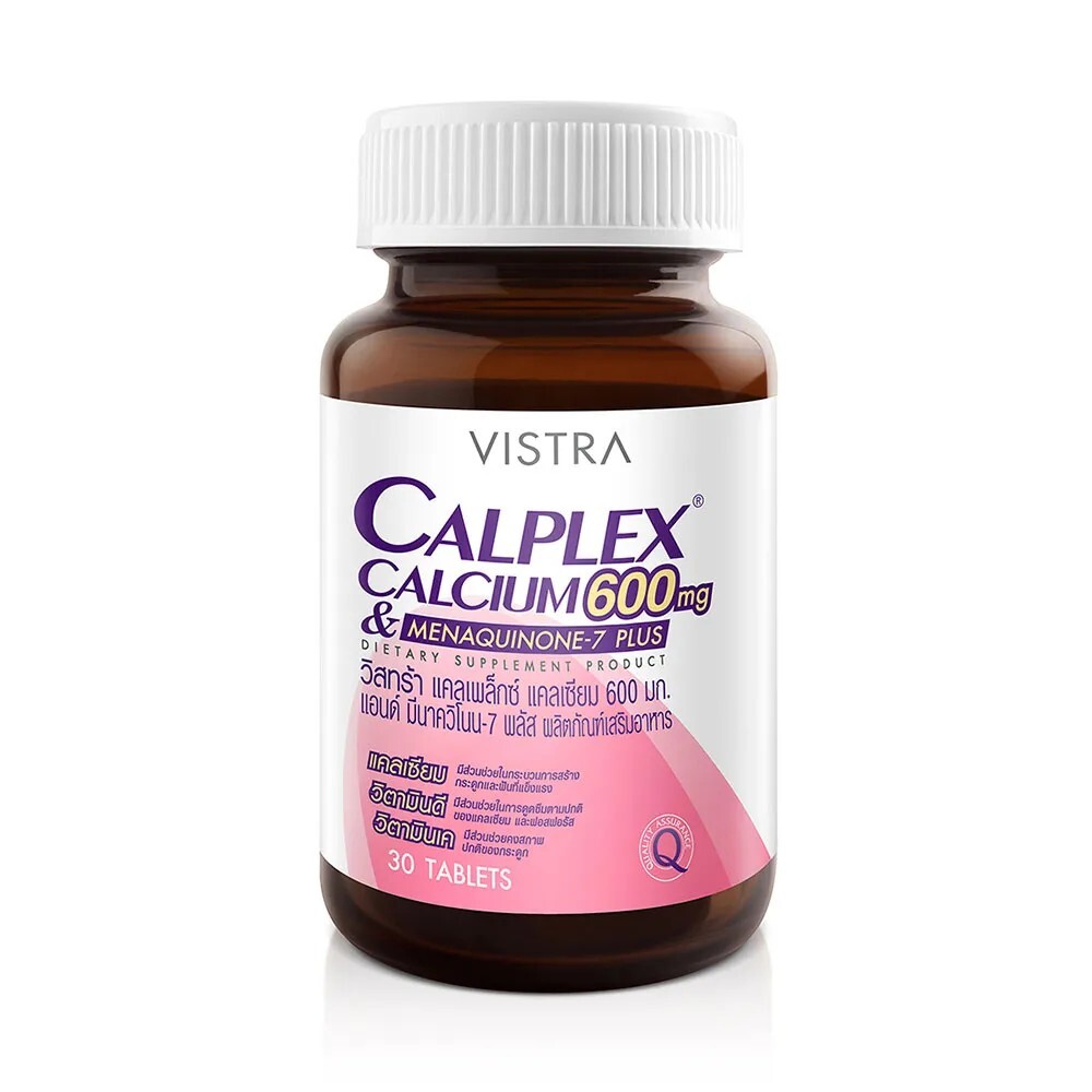 

Цинк Vistra Calplex Calcium 600 mg & Menaquinone-7 Plus, 30 капсул