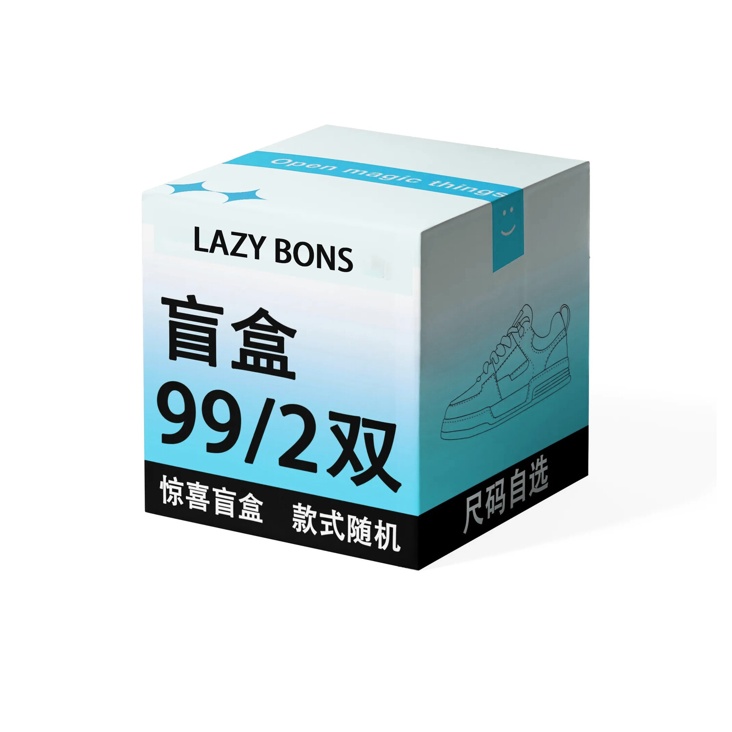

Кроссовки LAZY BONS Blind Box Unisex, цвет 2 Pack