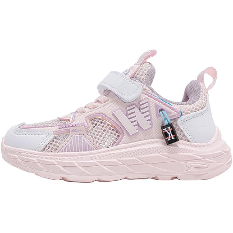 

Нескользящие дышащие низкие детские кроссовки для бега WARRIOR, розовый