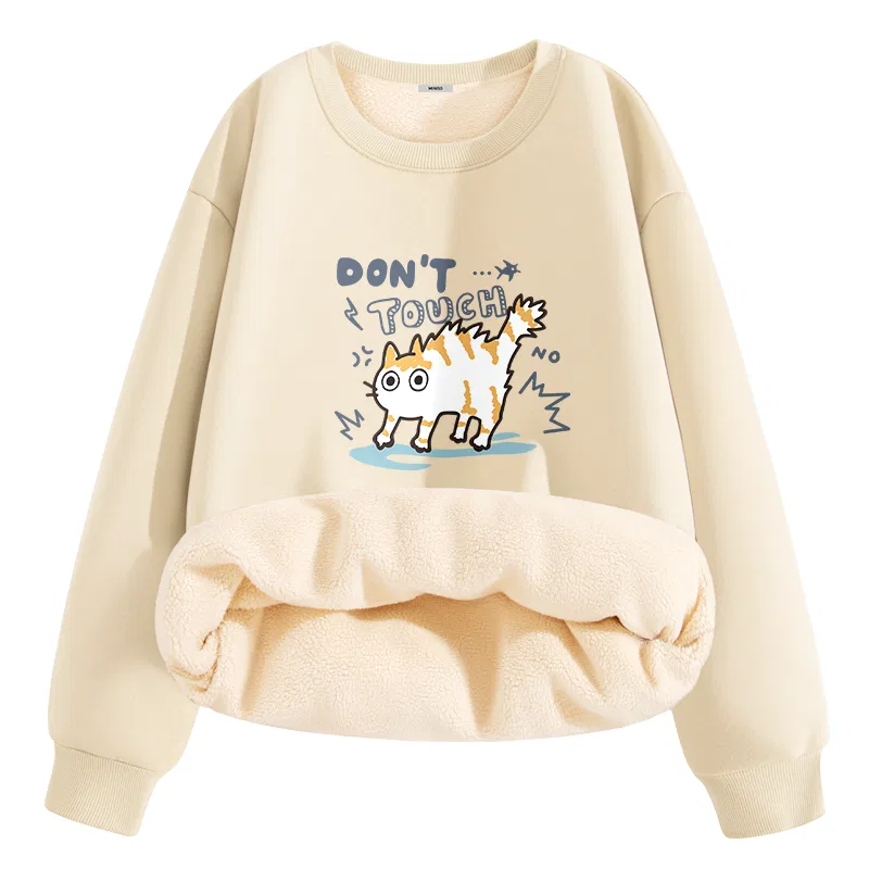 Детский свитшот безрукавный MINISO, Navy Blue (Kitten Warning) — фото 3