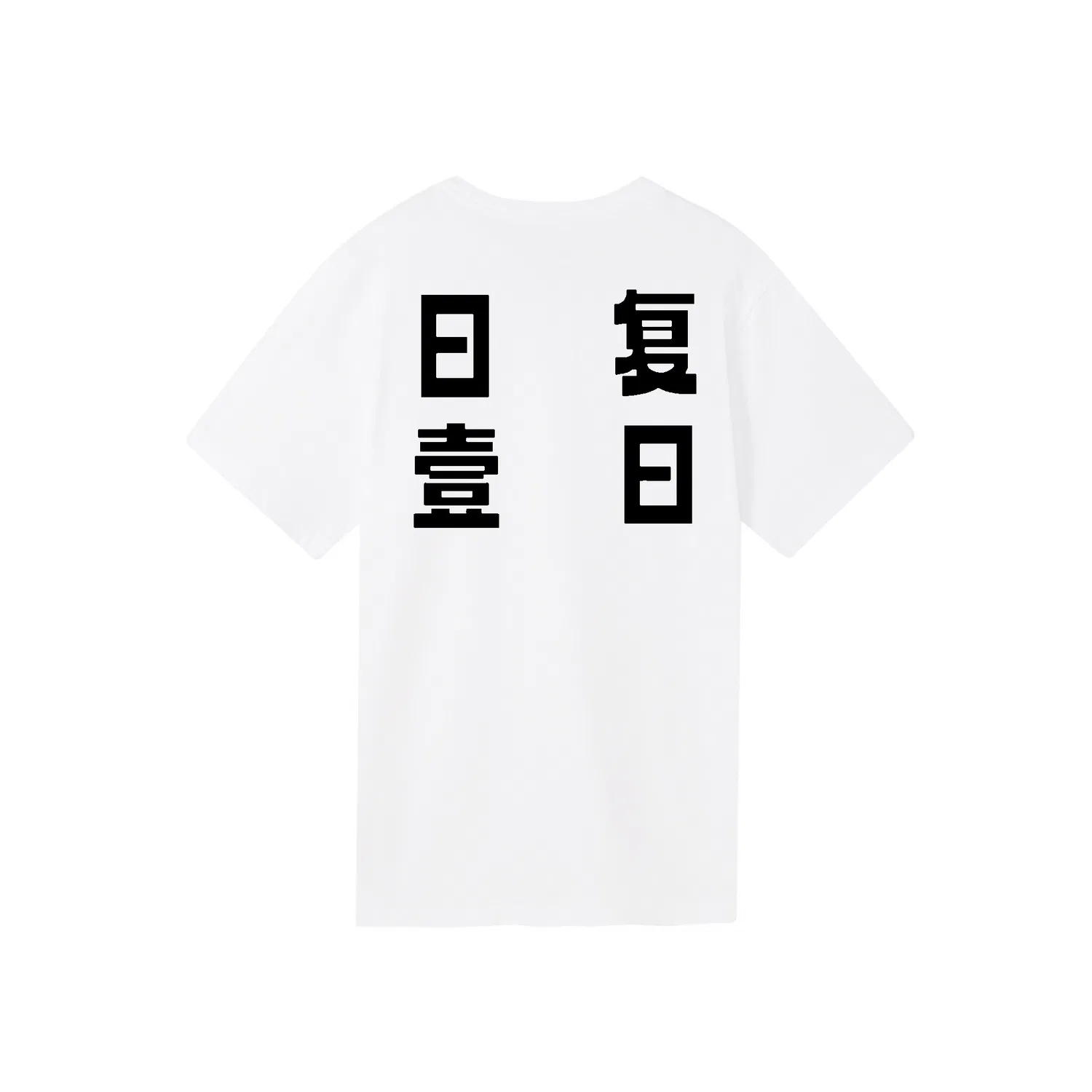 Футболка спортивная тонкая, Nike, White