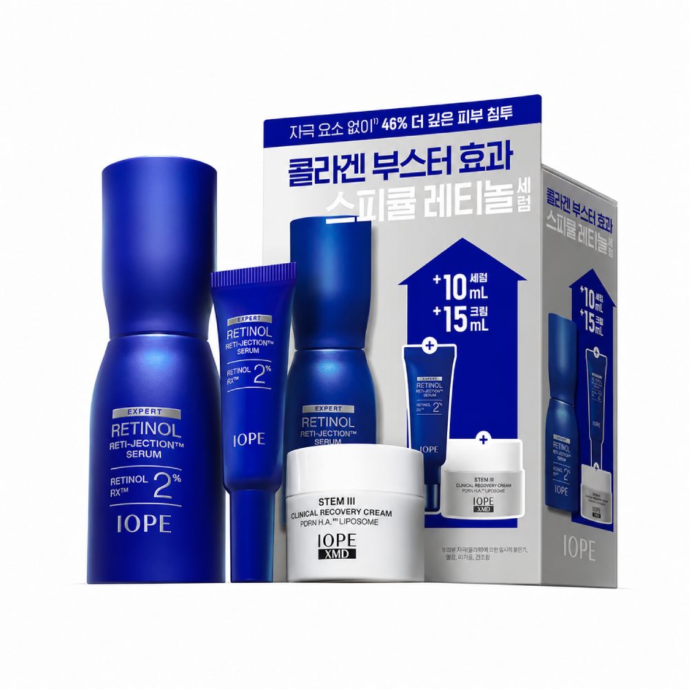 Набор сыворотки IOPE Expert Retinol RX 2% Reti-jection с кремом, 30 мл + 10 мл + 15 мл