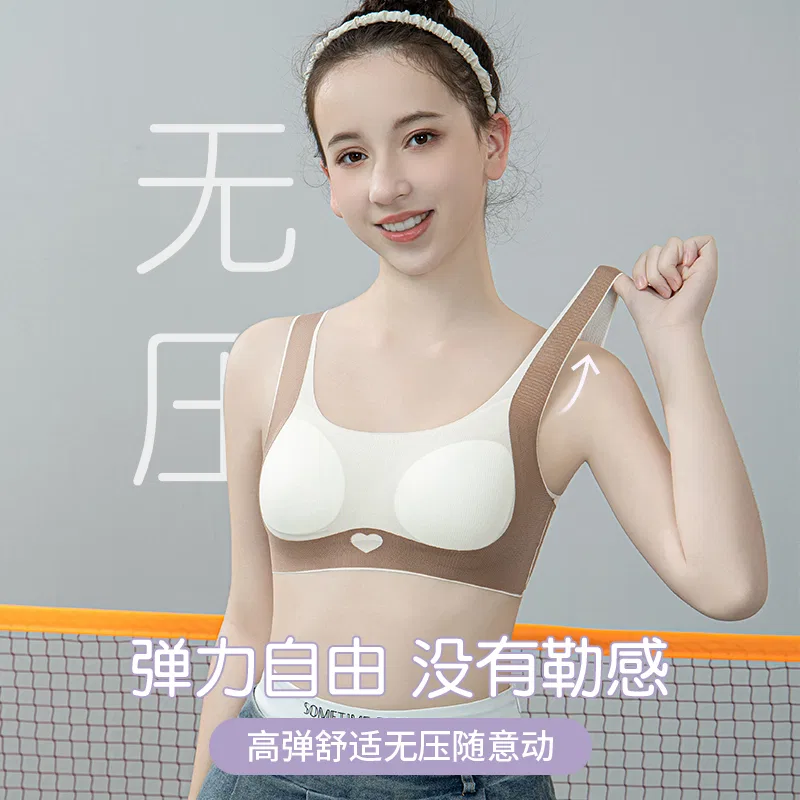 Детский бюстгальтер для девочек хлопковый Red bean, Light Gray — фото 4