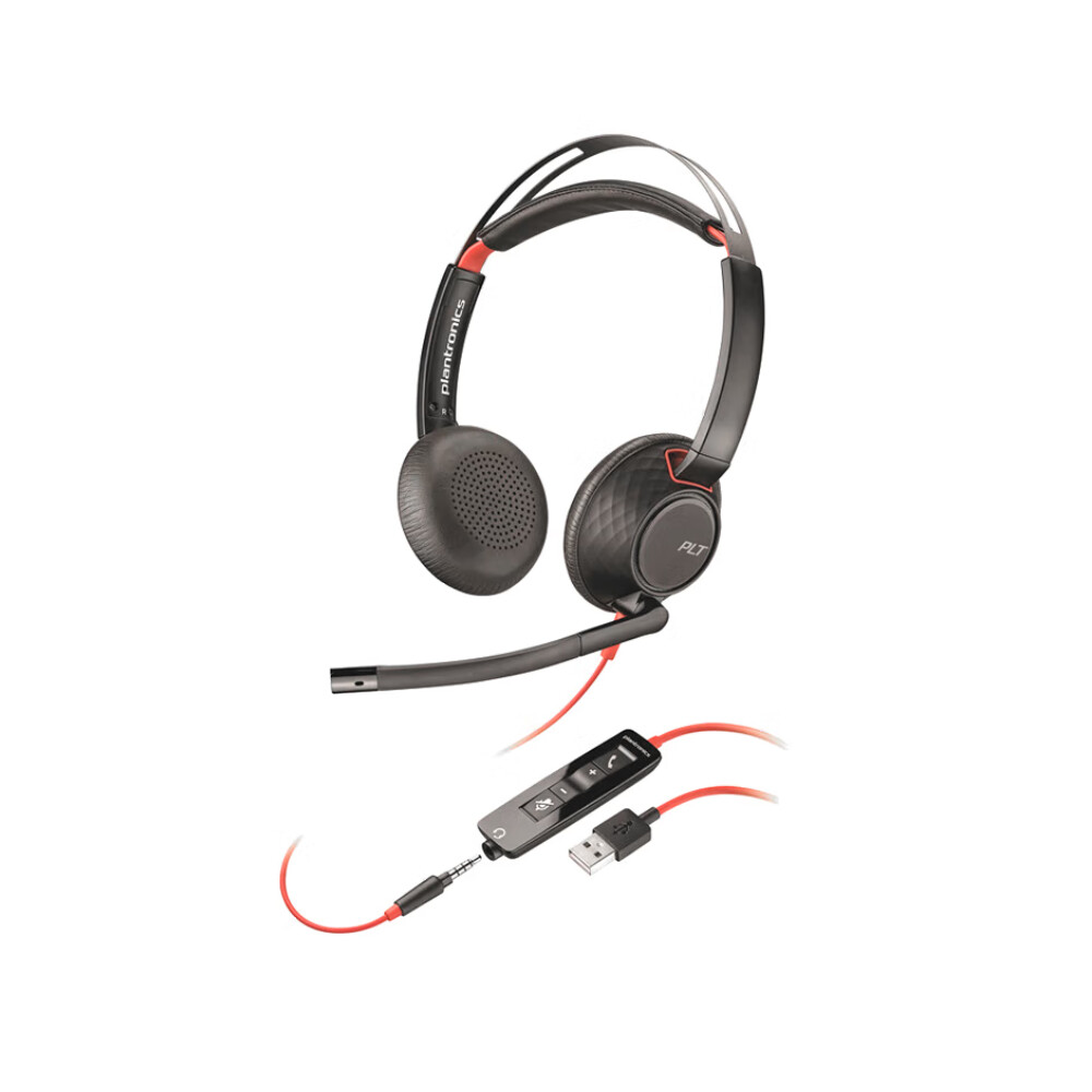 

Проводная гарнитура Plantronics Poly C5220, черный