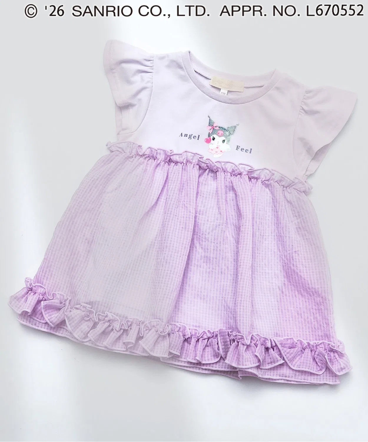 Детская туника с принтом My Melody и Kuromi, модель Kirakira Print, sanrio, Lavender