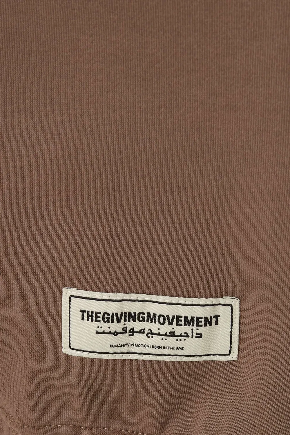 Брюки спортивные хлопковые Relaxed Cuffed The Giving Movement, коричневый — фото 3