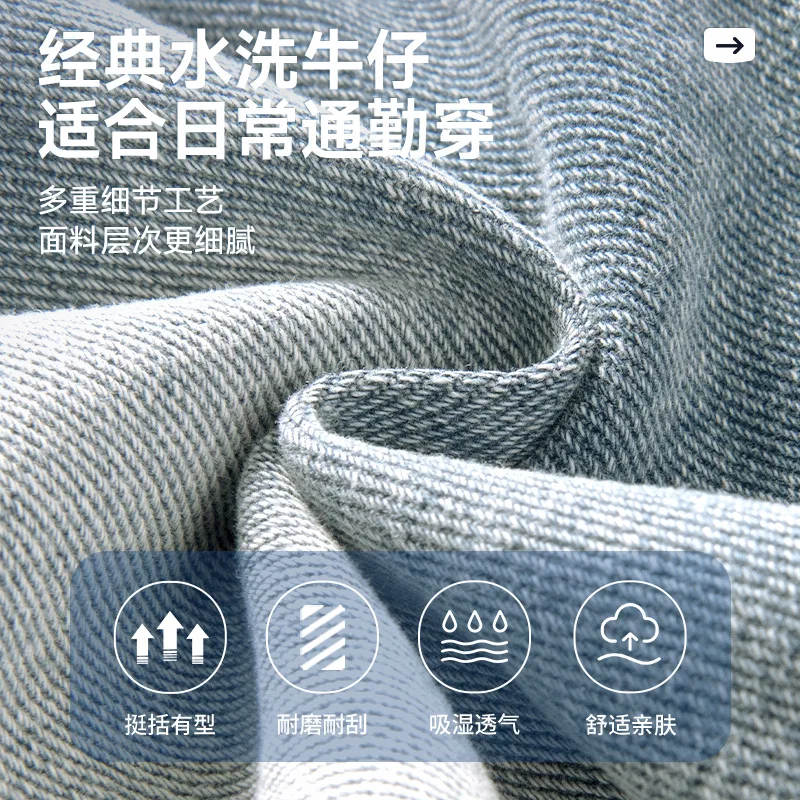 Детские шорты джинсовые с принтом Tonlion, Light Blue — фото 4