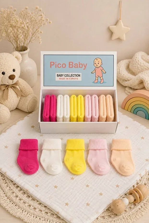 Детские носки из органического хлопка 5 пар Pico Baby, Burgundy