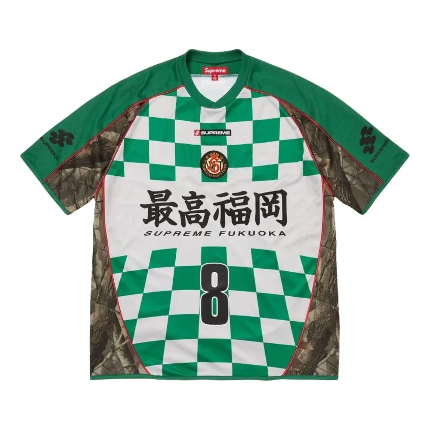 Мужская футболка с принтом Supreme SS26 Checkerboard Soccer Jersey Realtree Hardwoods Camo, зеленый