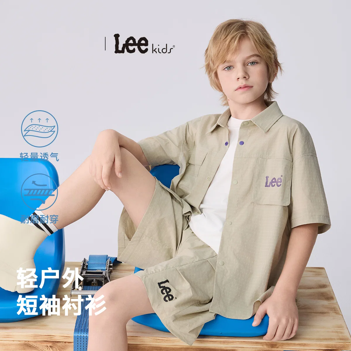 Детская рубашка повседневная с отложным воротником Lee, Khaki — фото 3