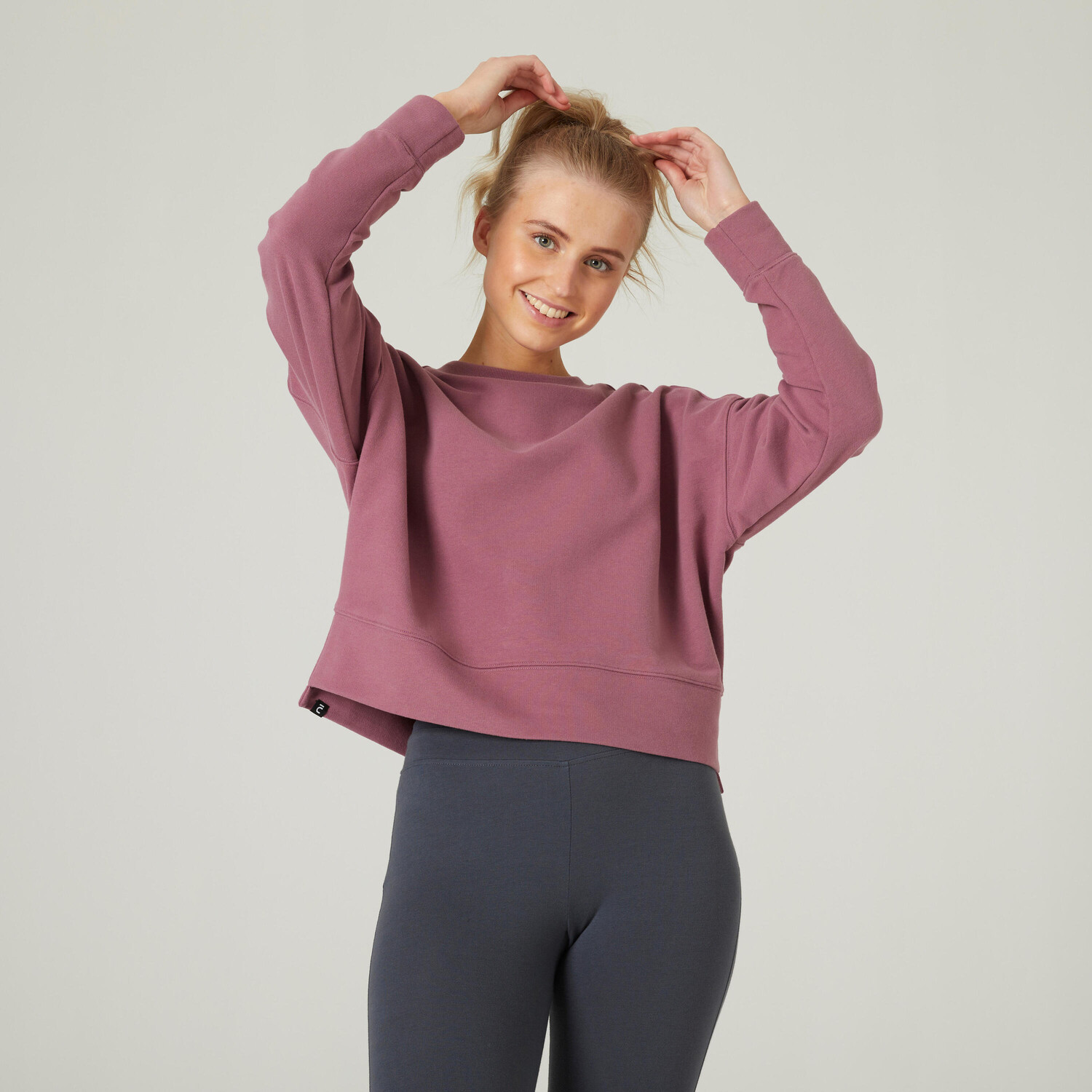 

Толстовка Loose 120 Women - фиолетовая DOMYOS, черная гроздь винограда