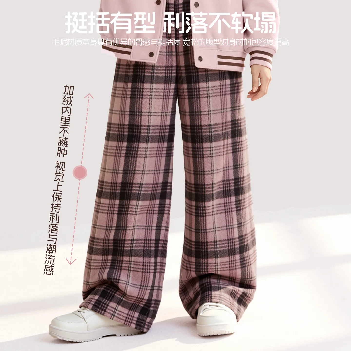 Детская толстовка с капюшоном для спорта и отдыха Disney, [Thickened and Fleece-Lined]Dini Round Hook-and-Loop K Rose Pink+Solid Color Pink Plaid — фото 4