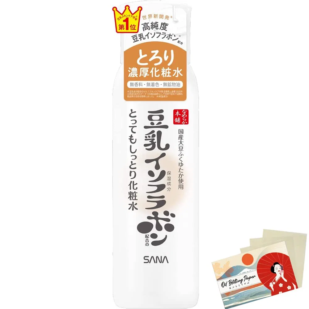 Лосьон для лица Nameraka Honpo Super Moist, 200 мл