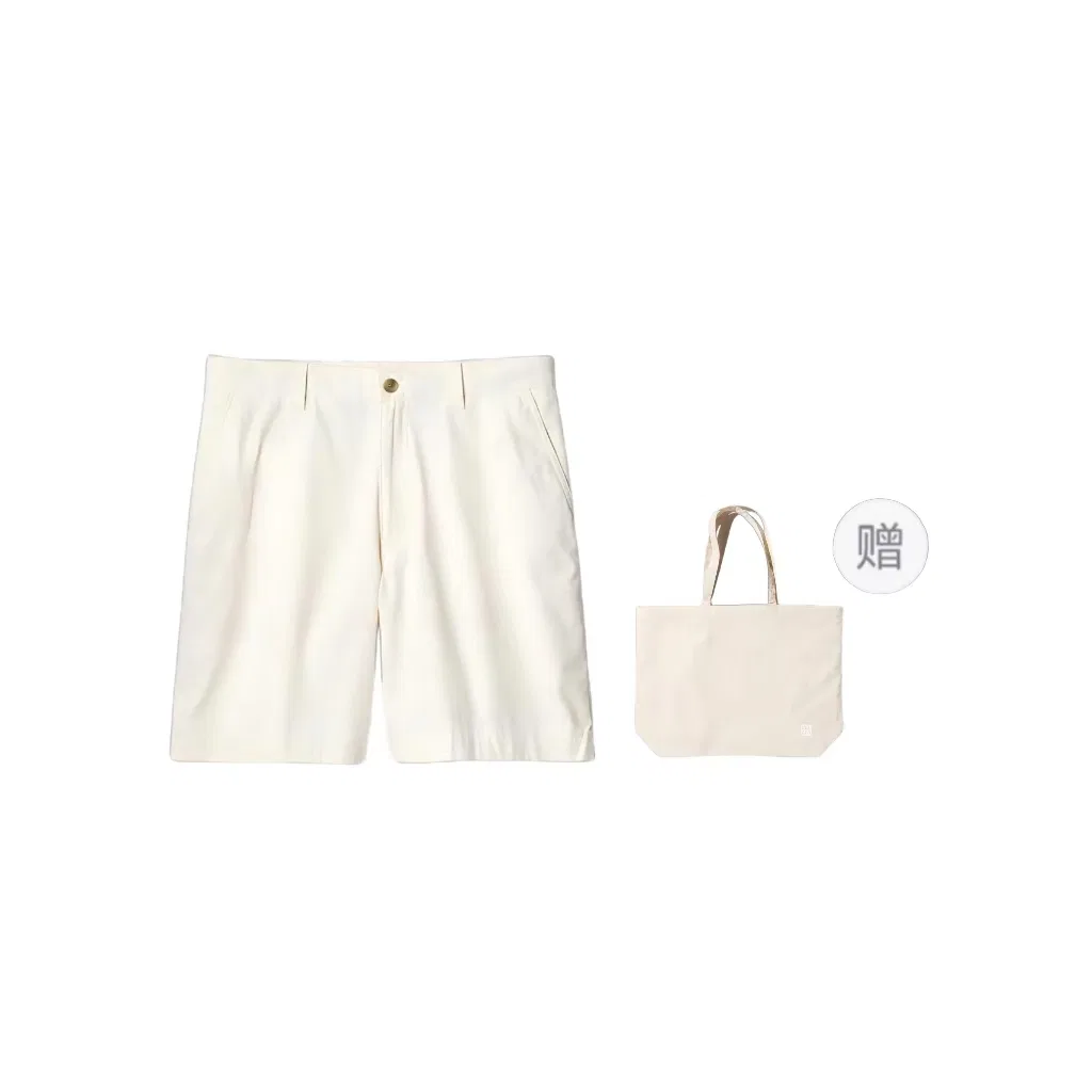 Шорты Casual Shorts JW Anderson, UNIQLO, White