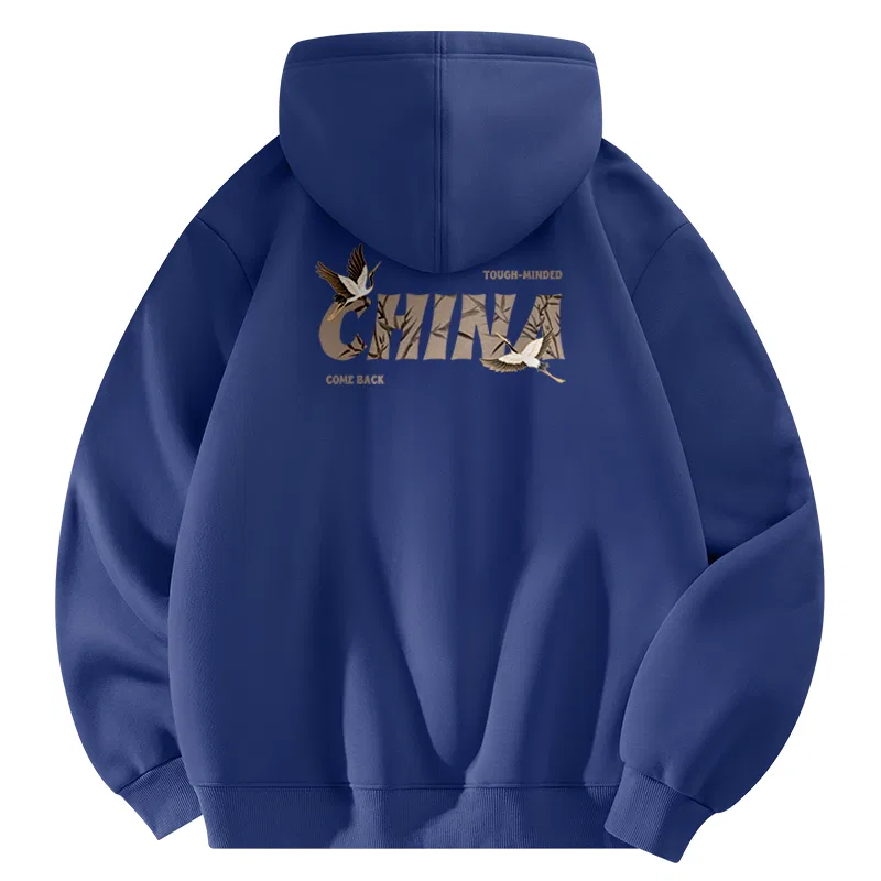 Детское худи с капюшоном Heavyweight Sherpa Miniso, Blue (Chinese Crane Back Logo)