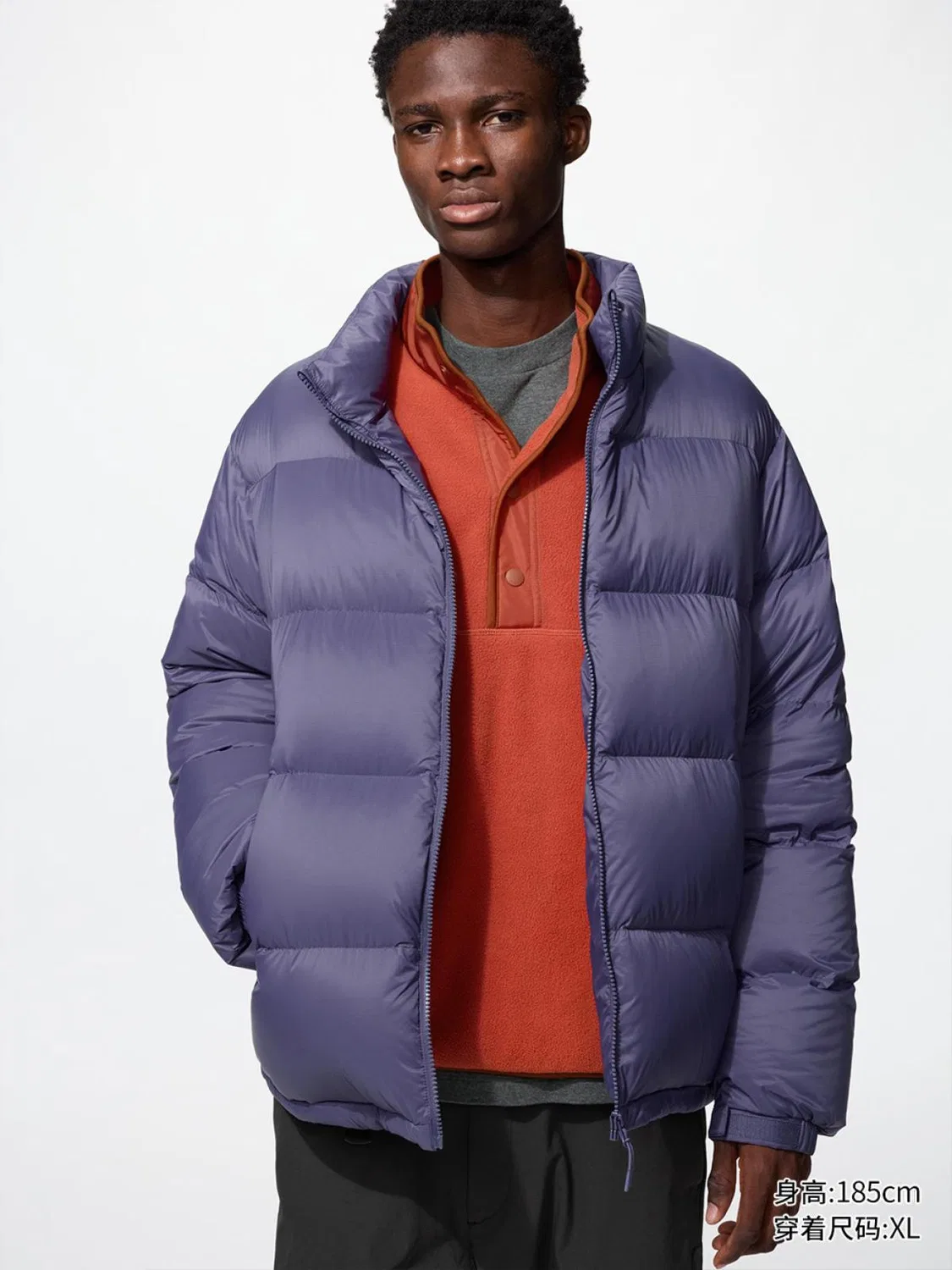 Куртка легкая пуховая Uniqlo, серая